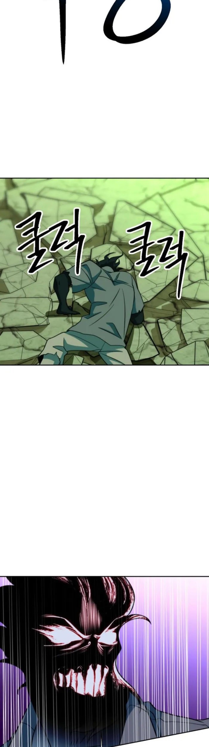 Archmage Transcending Through Regression Chapter 132 Gambar 22