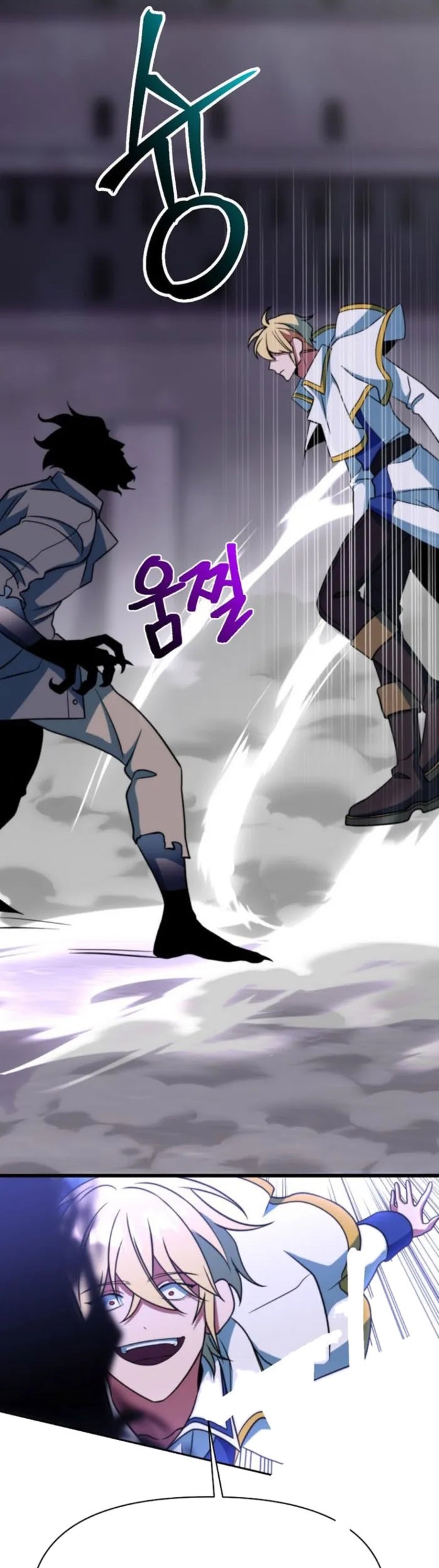 Archmage Transcending Through Regression Chapter 132 Gambar 28