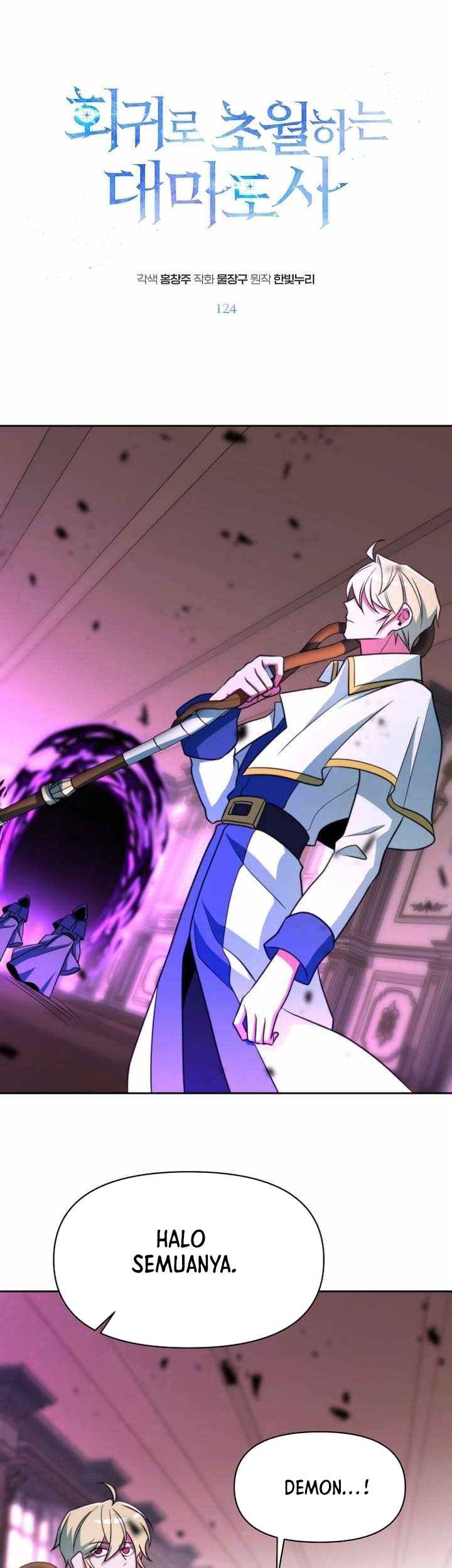 Archmage Transcending Through Regression Chapter 124 Gambar 3