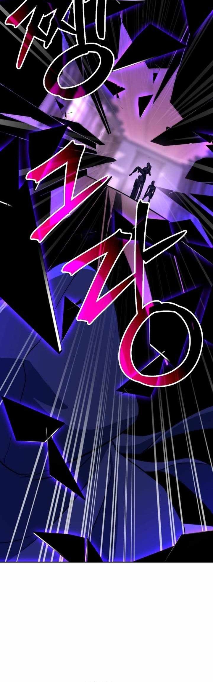 Archmage Transcending Through Regression Chapter 124 Gambar 25