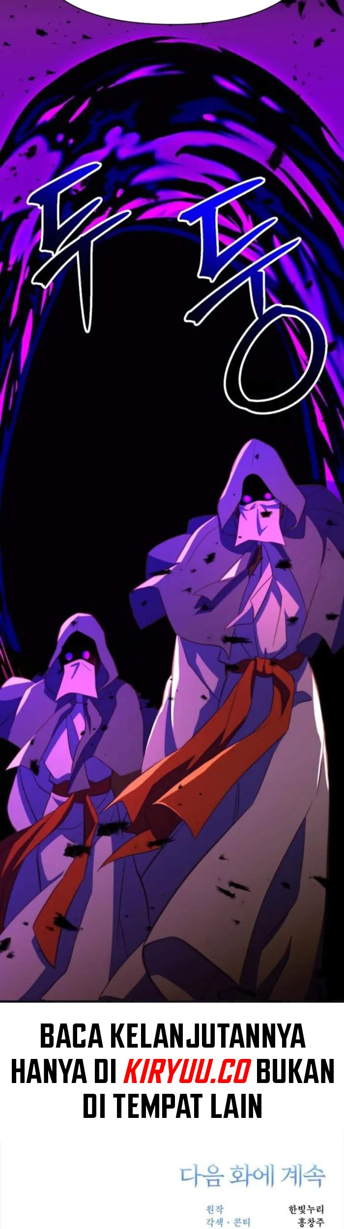 Archmage Transcending Through Regression Chapter 123 Gambar 47