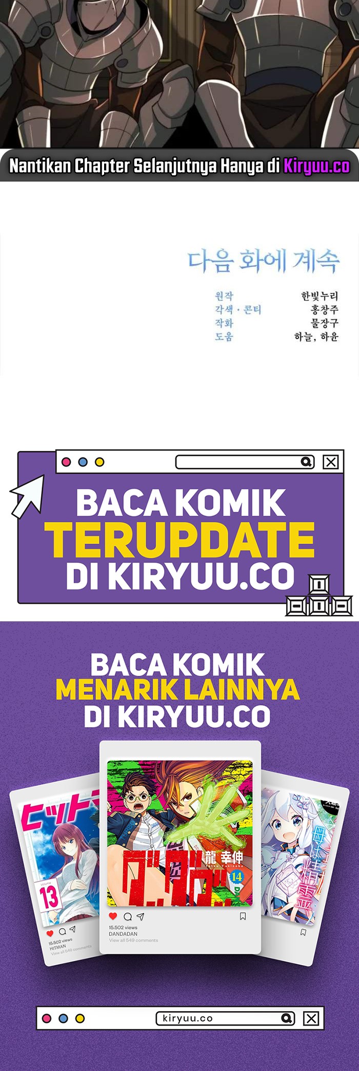 Archmage Transcending Through Regression Chapter 122 Gambar 53