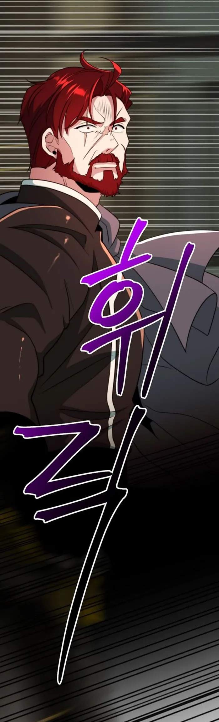 Archmage Transcending Through Regression Chapter 122 Gambar 45