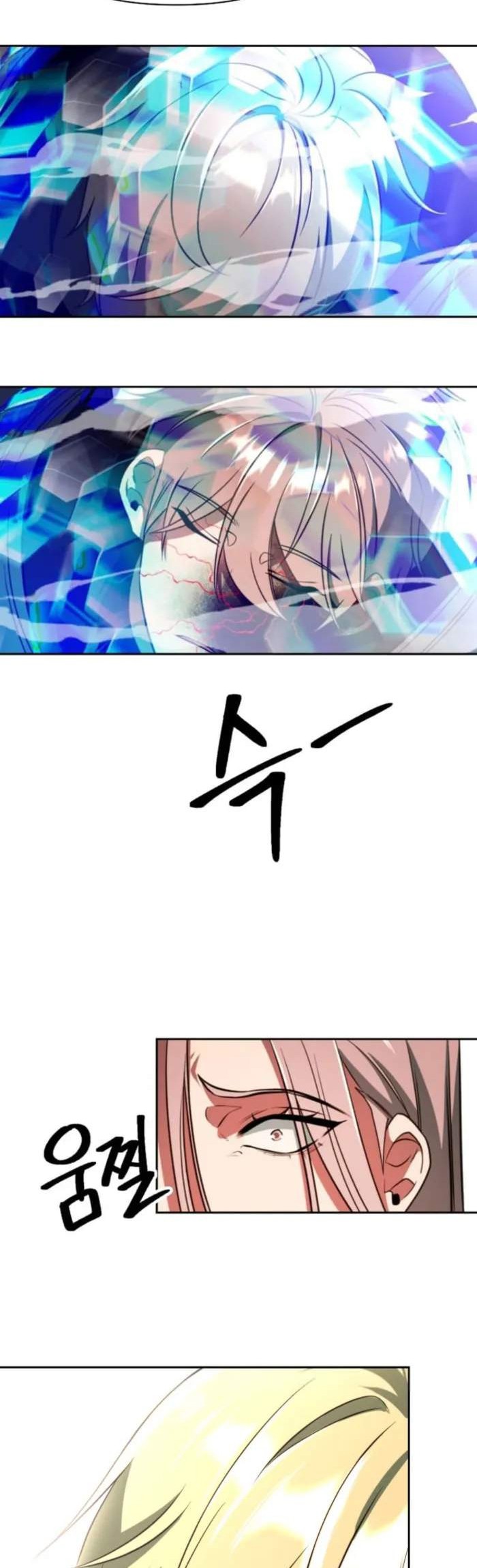 Archmage Transcending Through Regression Chapter 122 Gambar 33