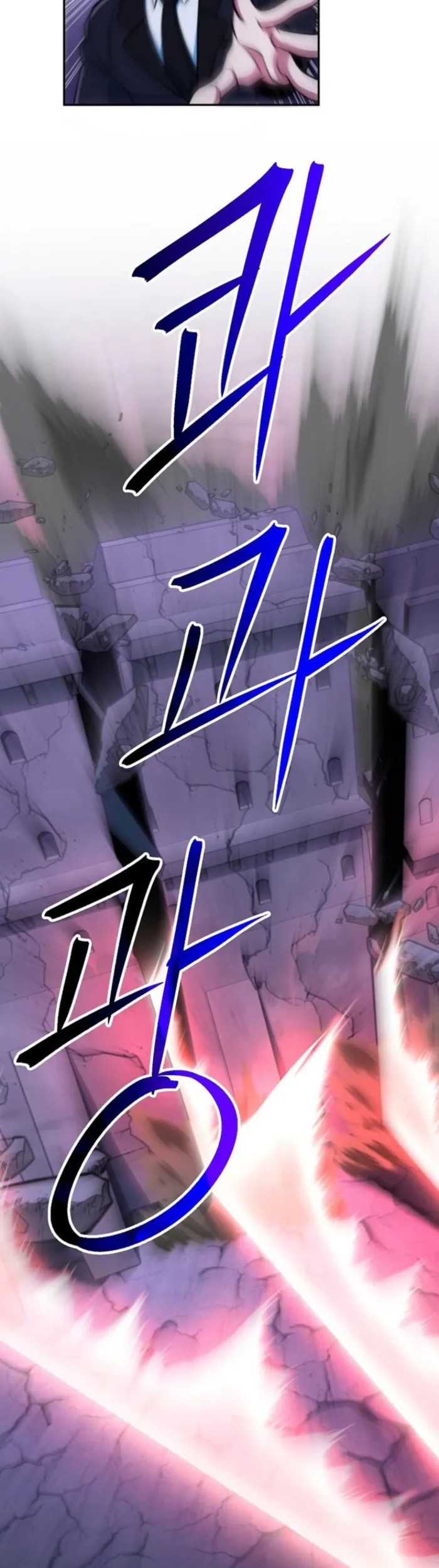 Archmage Transcending Through Regression Chapter 131 Gambar 46