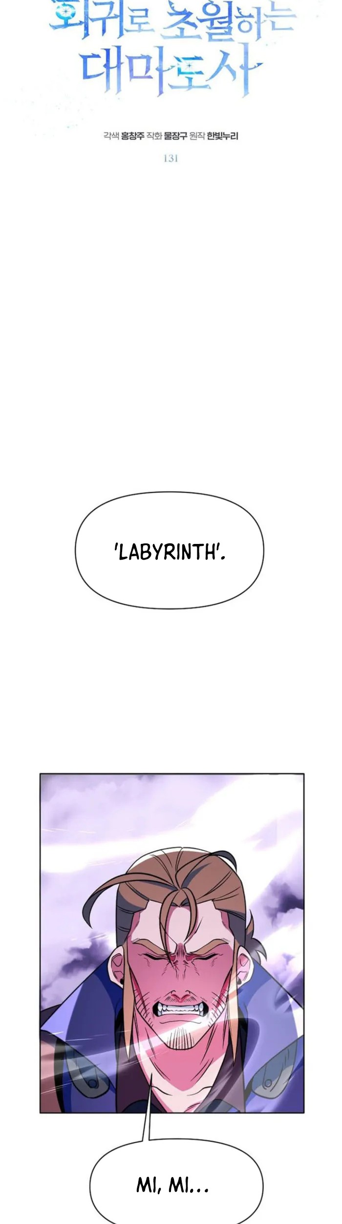 Archmage Transcending Through Regression Chapter 131 Gambar 3