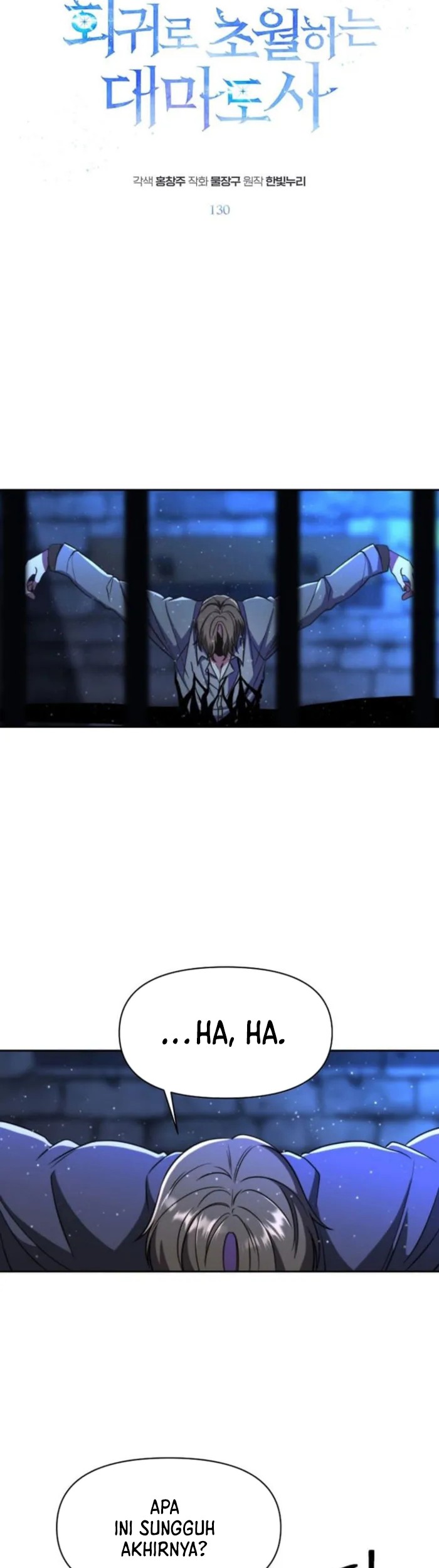 Archmage Transcending Through Regression Chapter 130 Gambar 3