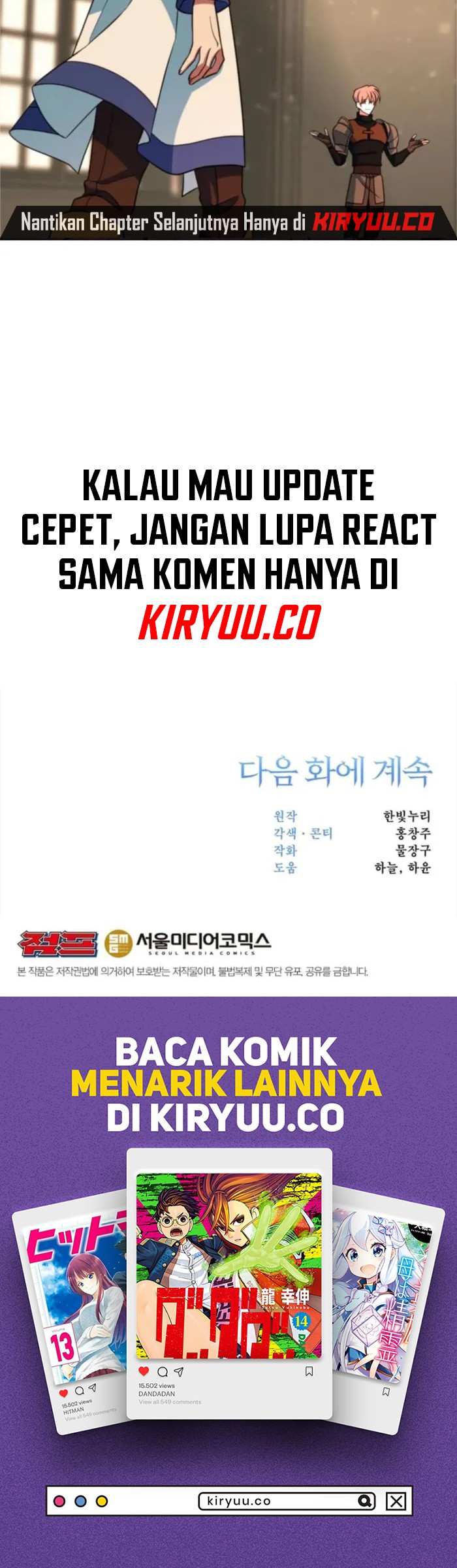 Archmage Transcending Through Regression Chapter 128 Gambar 49