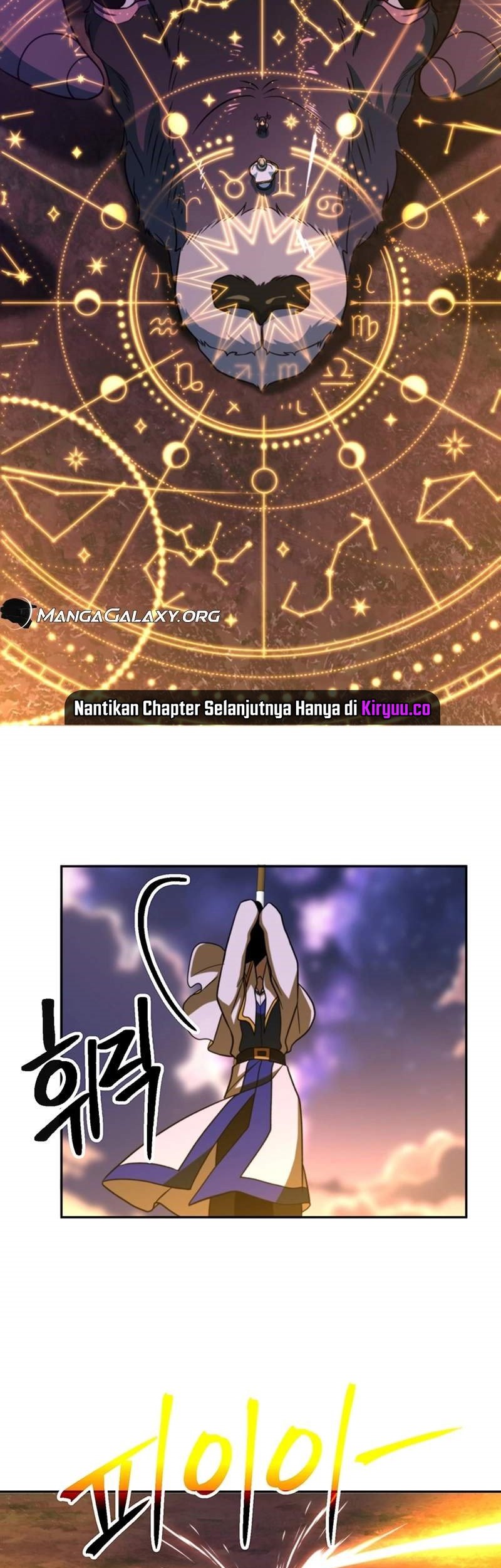 Archmage Transcending Through Regression Chapter 117 Gambar 54