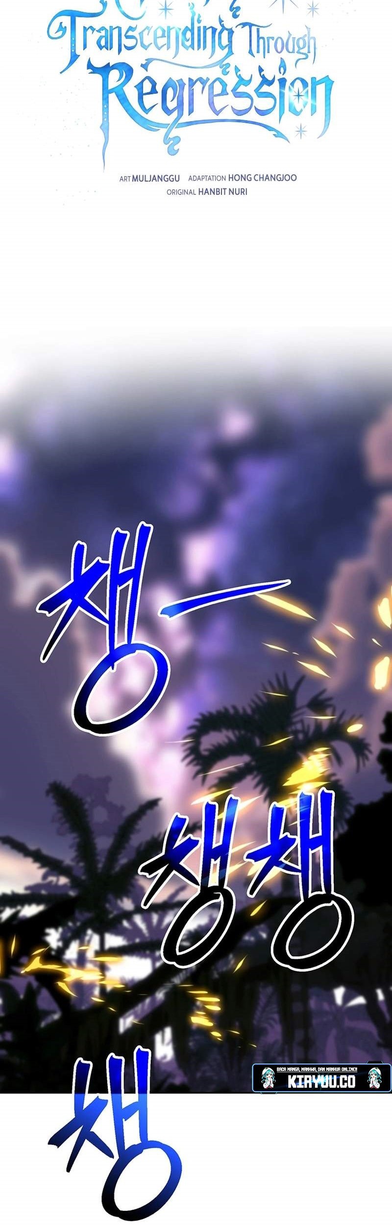 Archmage Transcending Through Regression Chapter 117 Gambar 3