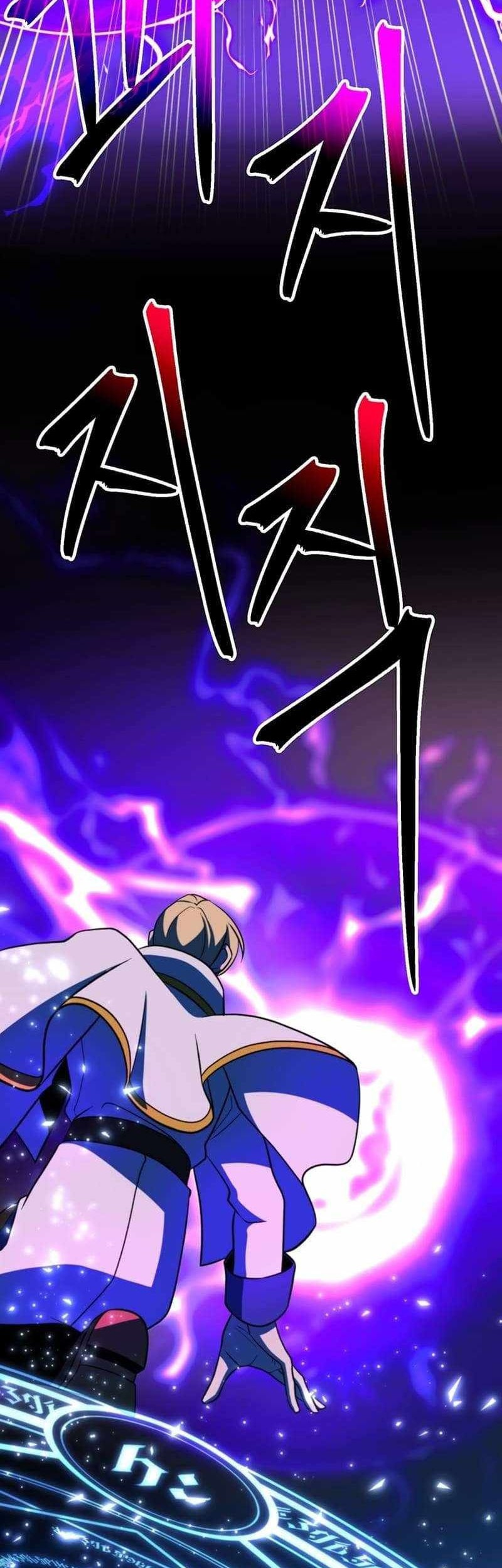 Archmage Transcending Through Regression Chapter 116 Gambar 39