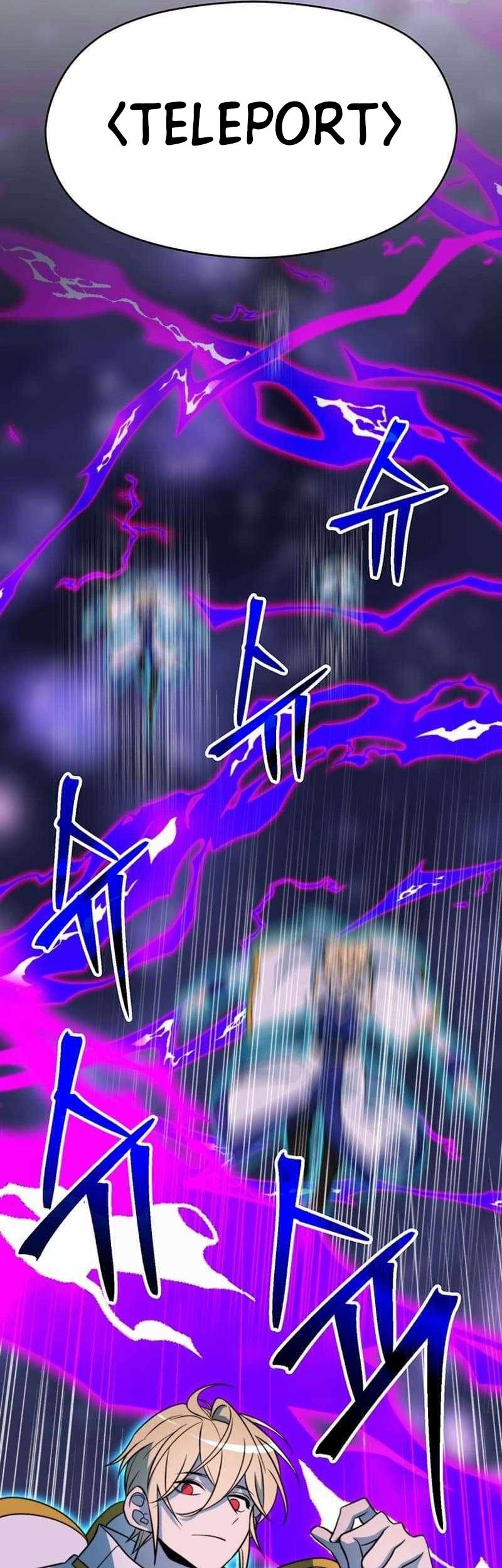 Archmage Transcending Through Regression Chapter 116 Gambar 50