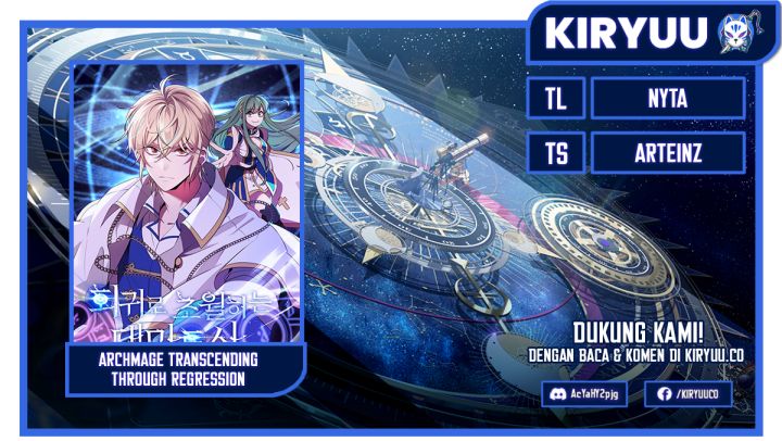 Komik Archmage Transcending Through Regression Chapter 115 gambar nomor 1