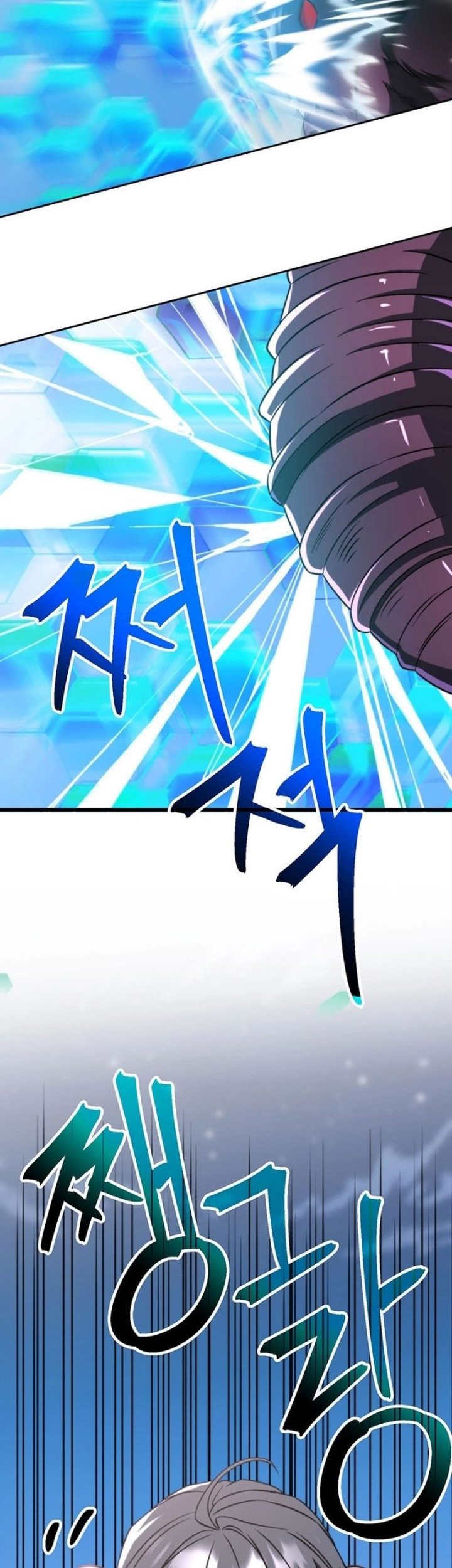 Archmage Transcending Through Regression Chapter 115 Gambar 47