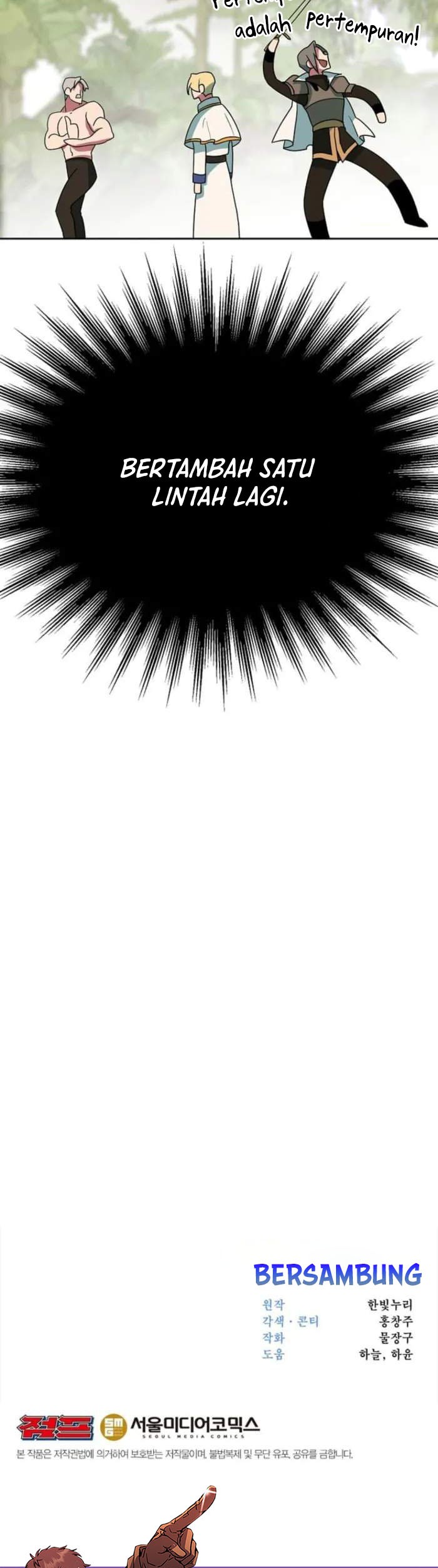 Archmage Transcending Through Regression Chapter 119 Gambar 61