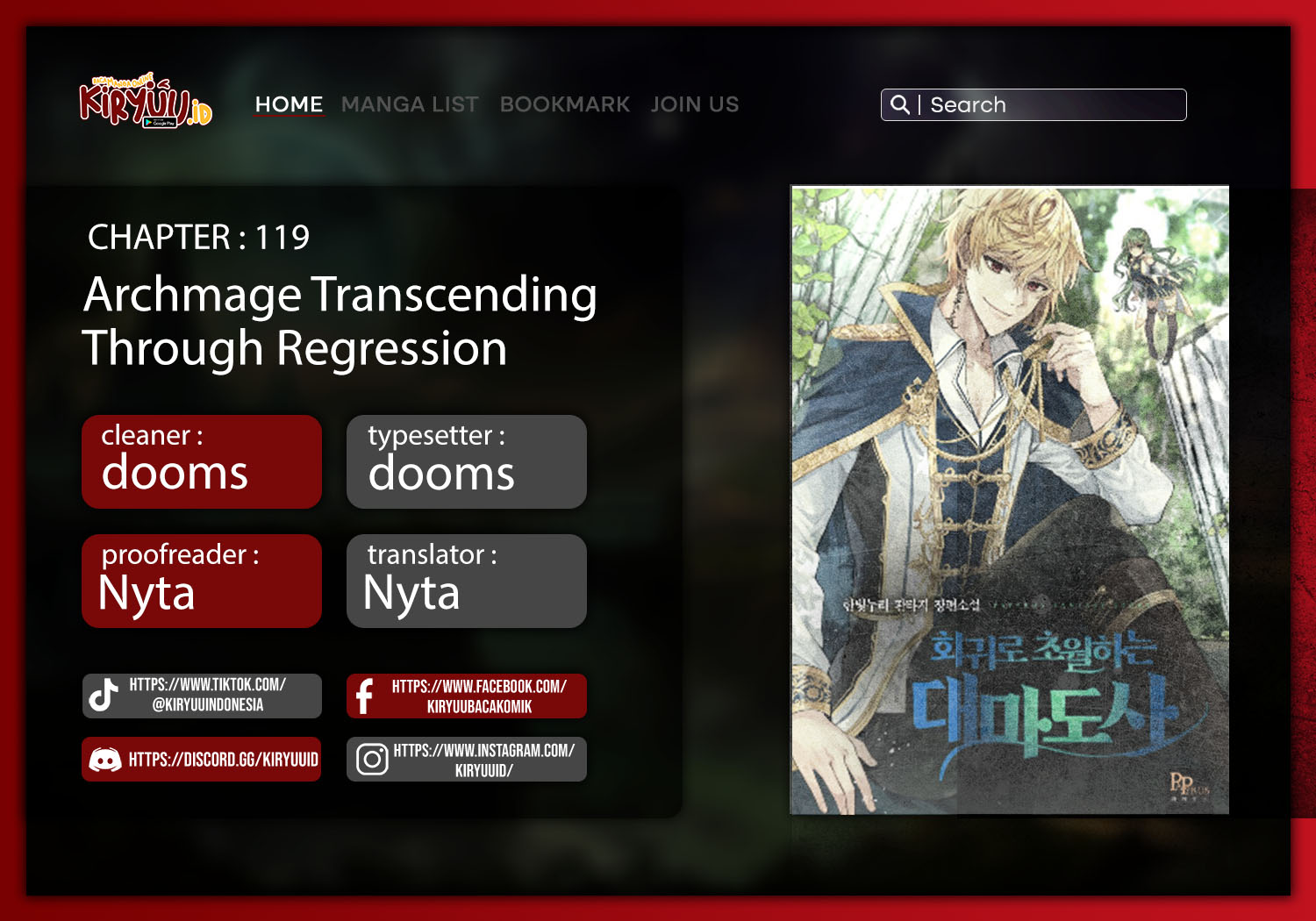 Komik Archmage Transcending Through Regression Chapter 119 gambar nomor 1