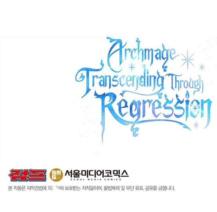 Archmage Transcending Through Regression Chapter 109 Gambar 56