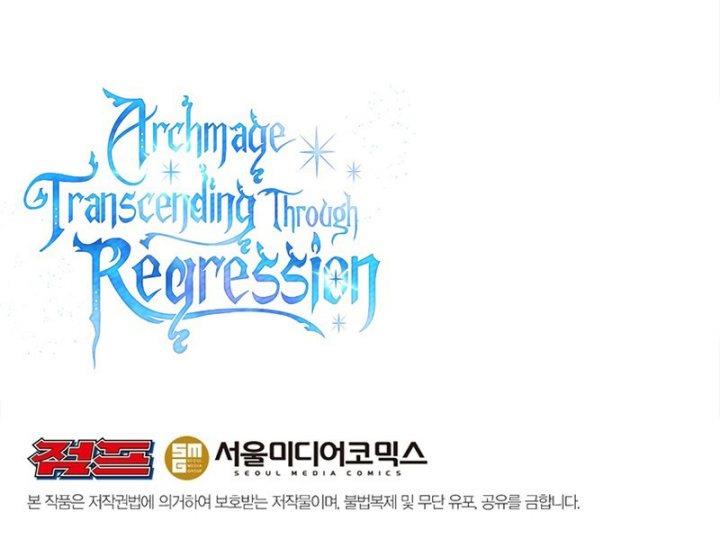 Archmage Transcending Through Regression Chapter 108 Gambar 55