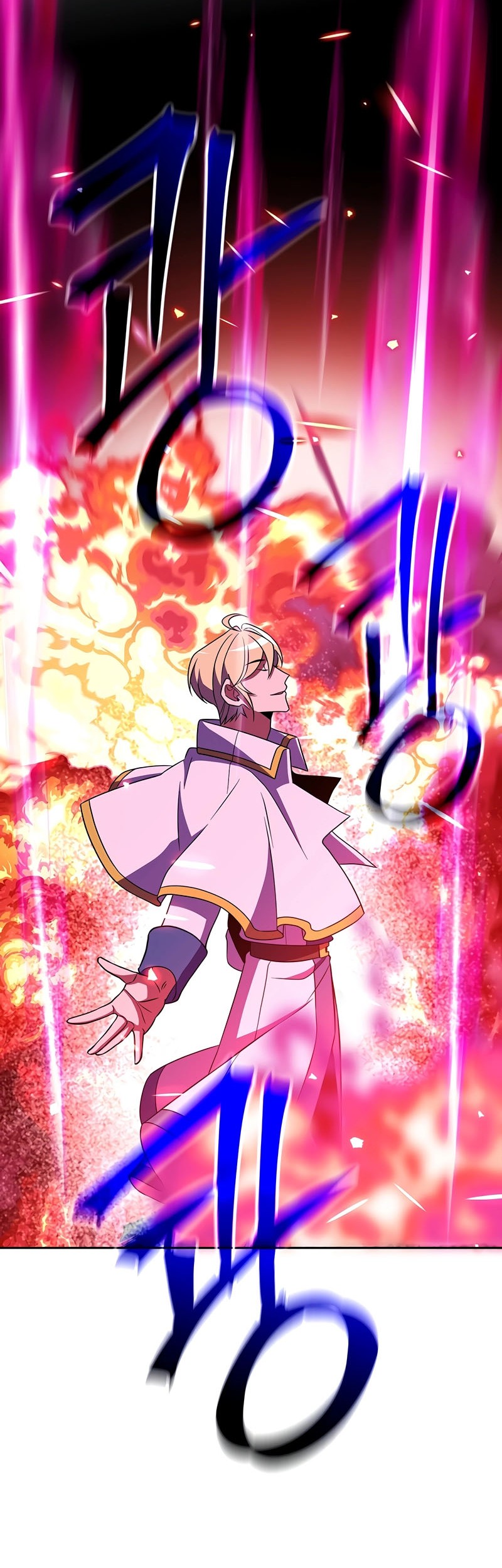 Archmage Transcending Through Regression Chapter 106 Gambar 35