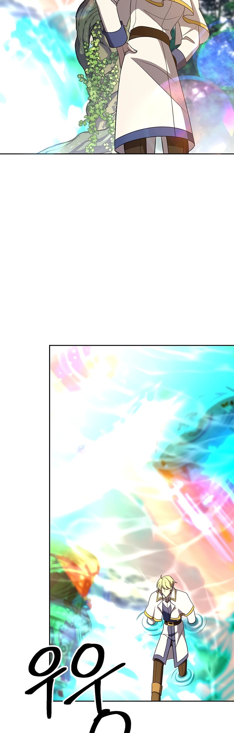 Archmage Transcending Through Regression Chapter 106 Gambar 41