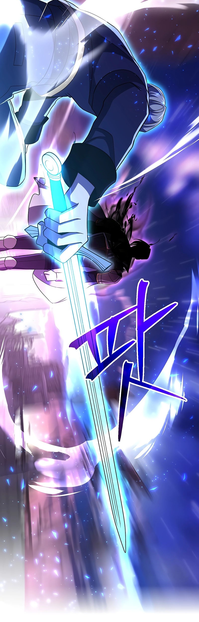 Archmage Transcending Through Regression Chapter 105 Gambar 3