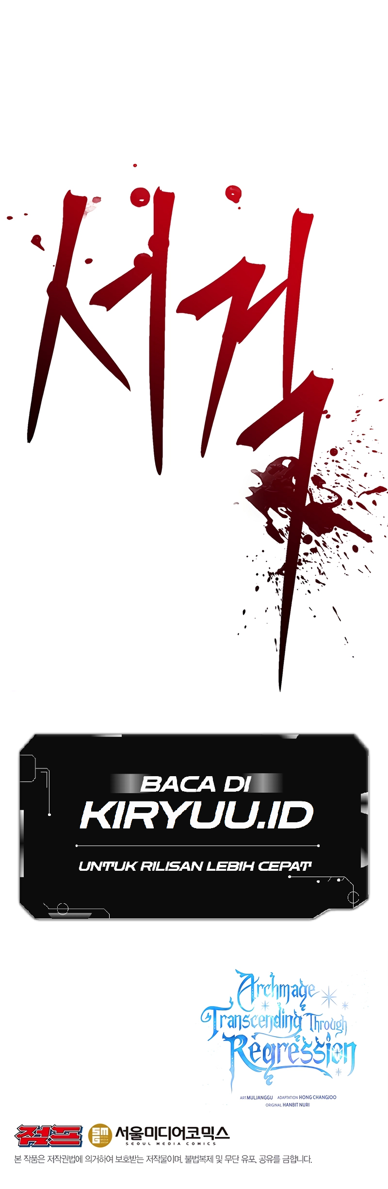 Archmage Transcending Through Regression Chapter 104 Gambar 50