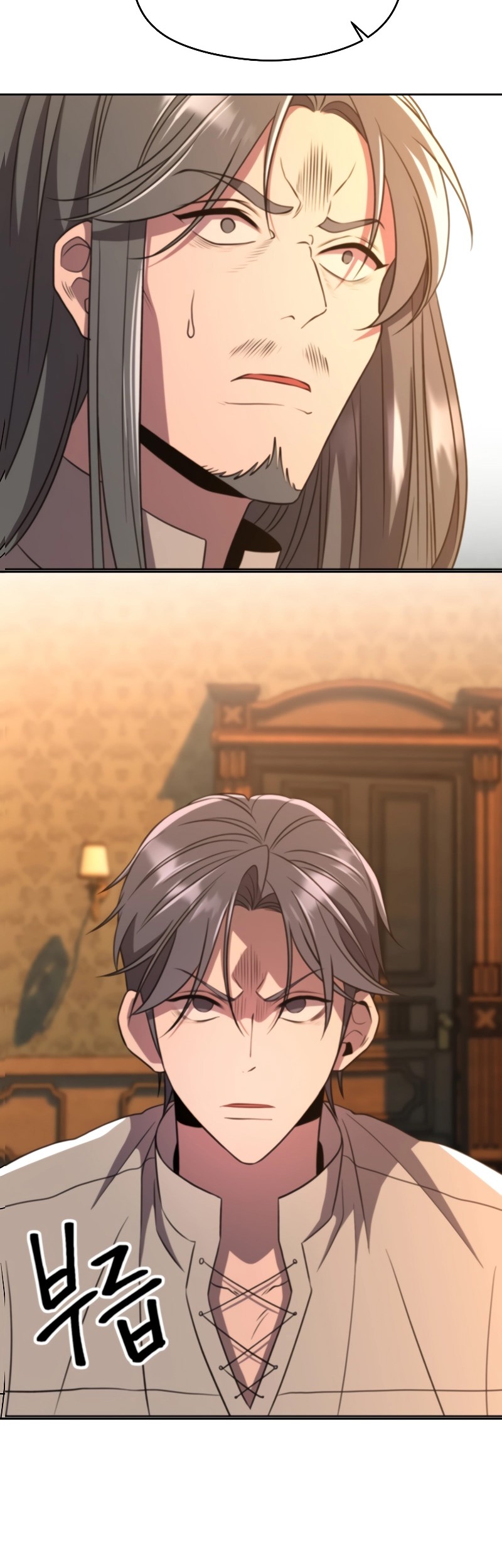 Archmage Transcending Through Regression Chapter 100 Gambar 28