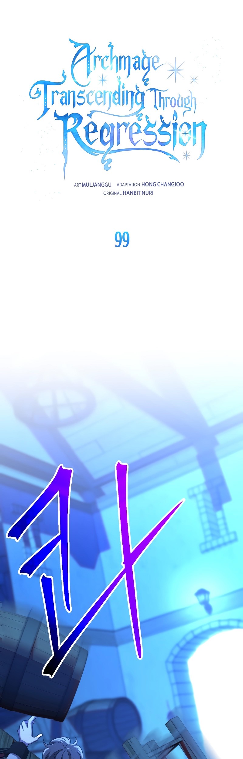 Manhwa Archmage Transcending Through Regression Chapter 99 gambar nomor 2