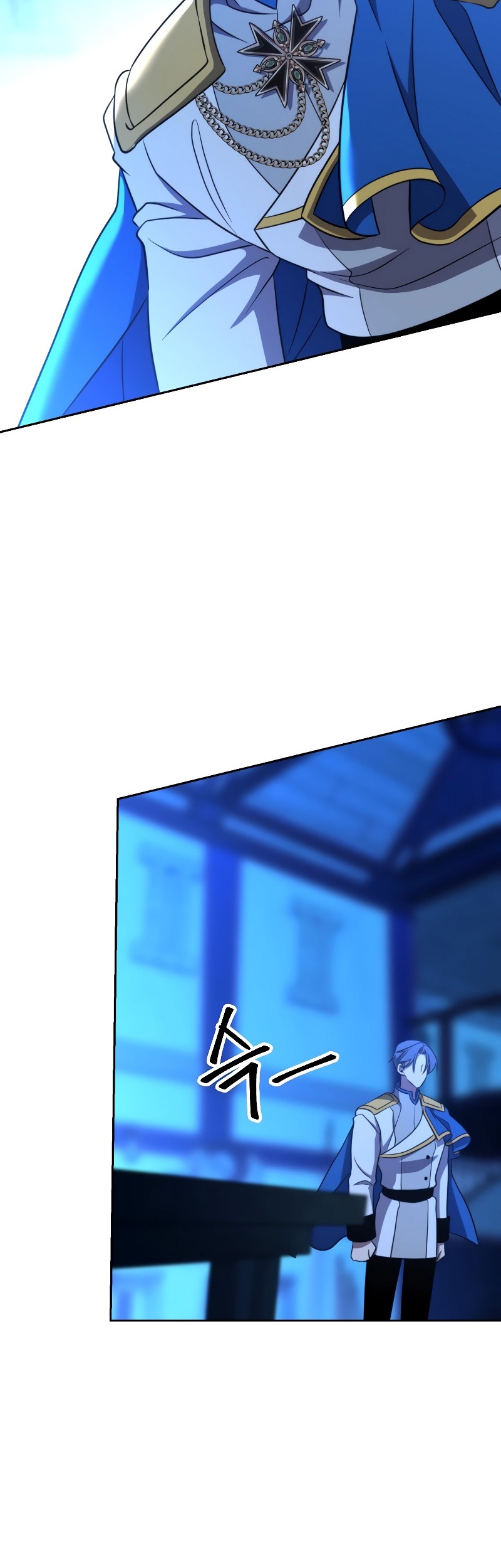 Archmage Transcending Through Regression Chapter 99 Gambar 21