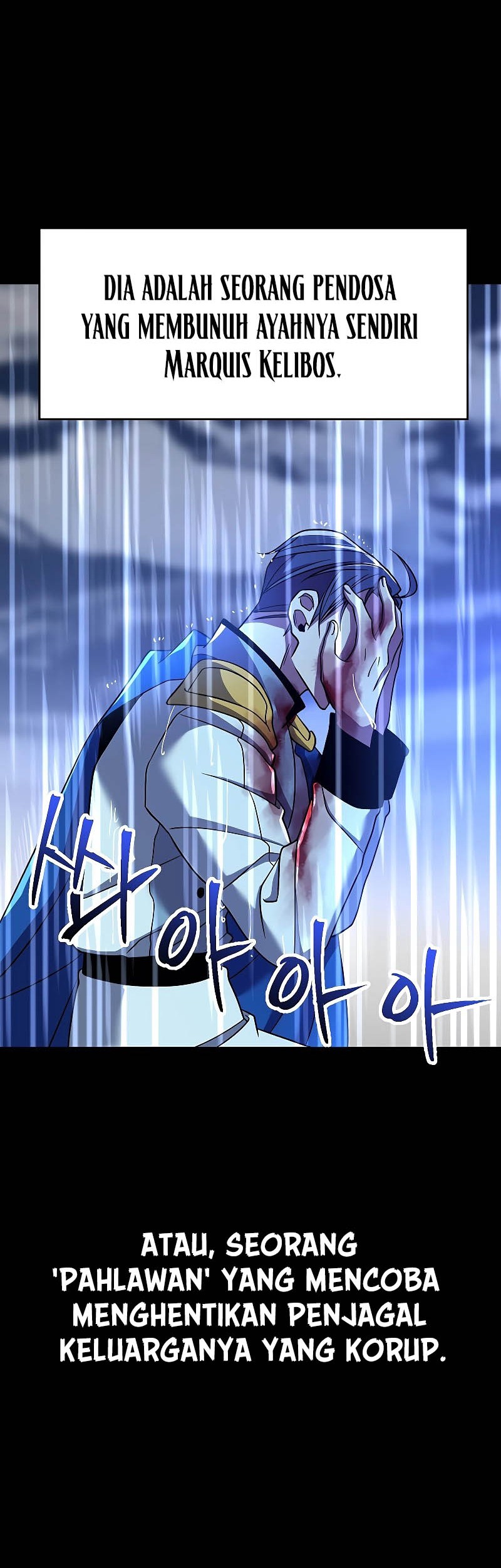 Archmage Transcending Through Regression Chapter 95 Gambar 46