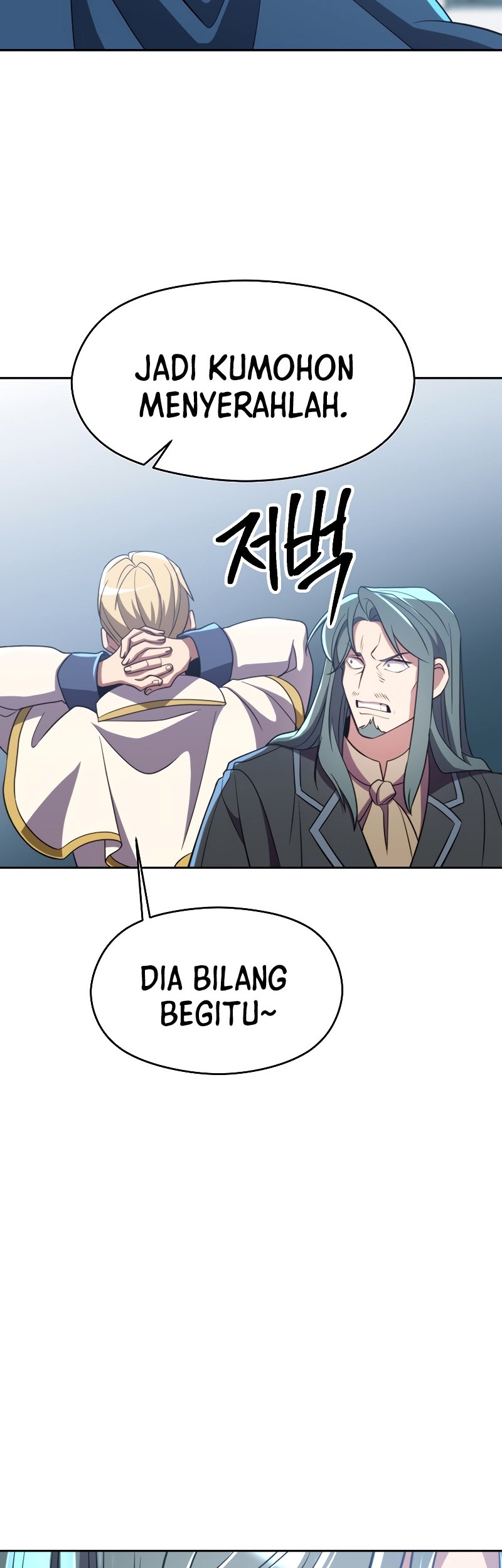 Archmage Transcending Through Regression Chapter 103 Gambar 55
