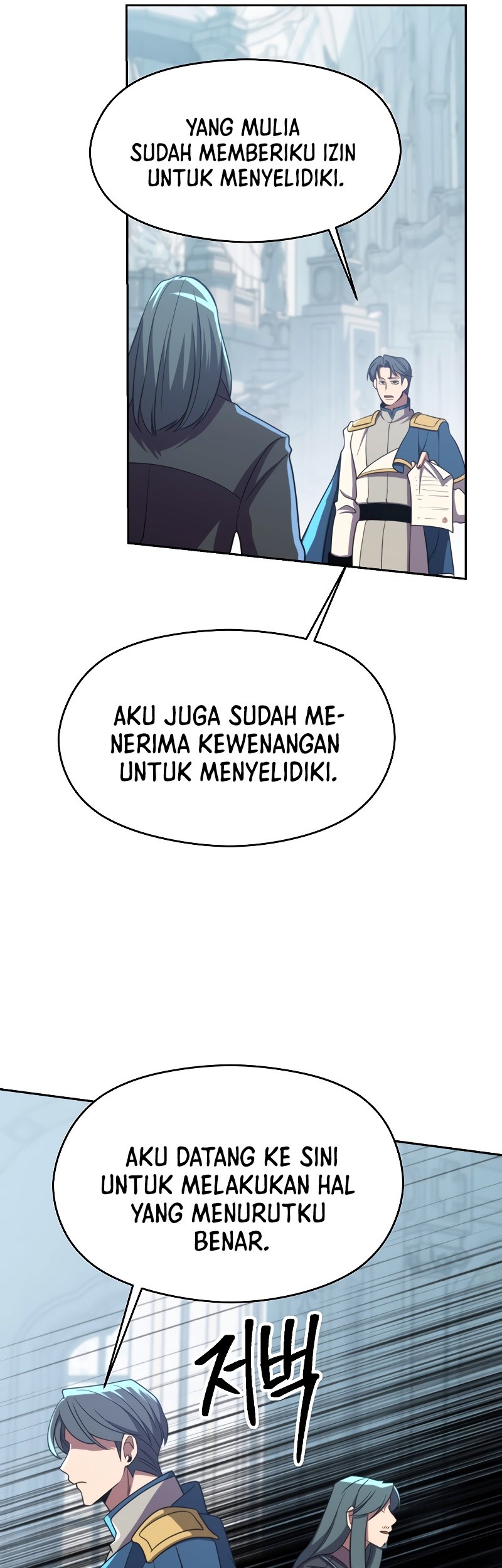 Archmage Transcending Through Regression Chapter 103 Gambar 52