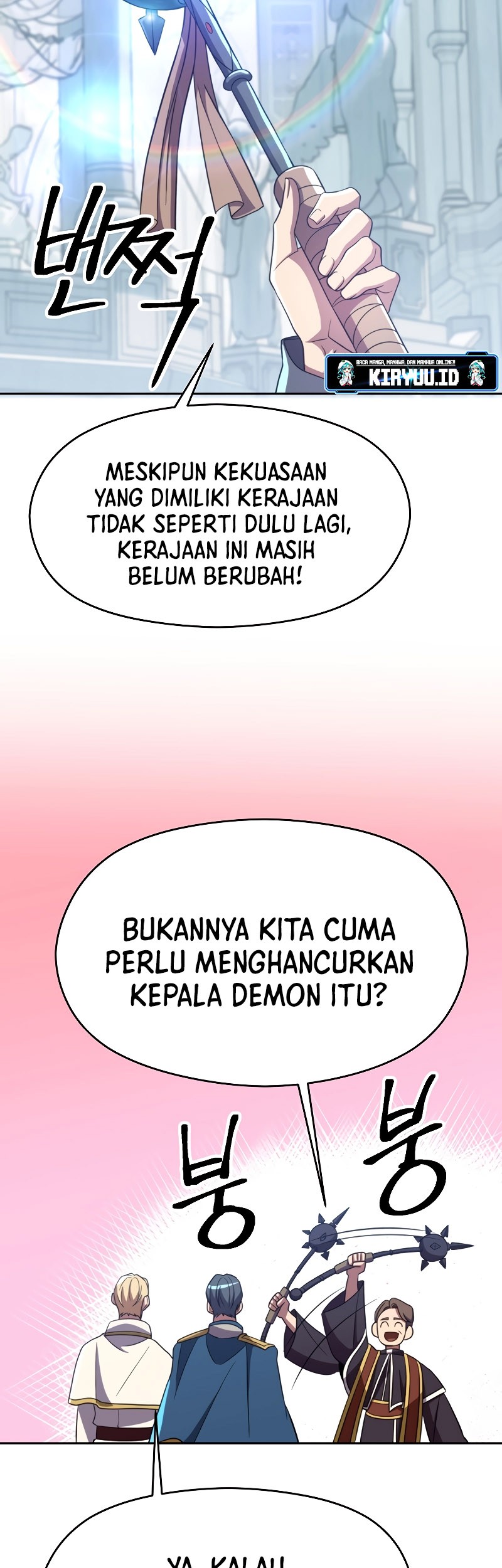 Archmage Transcending Through Regression Chapter 103 Gambar 39