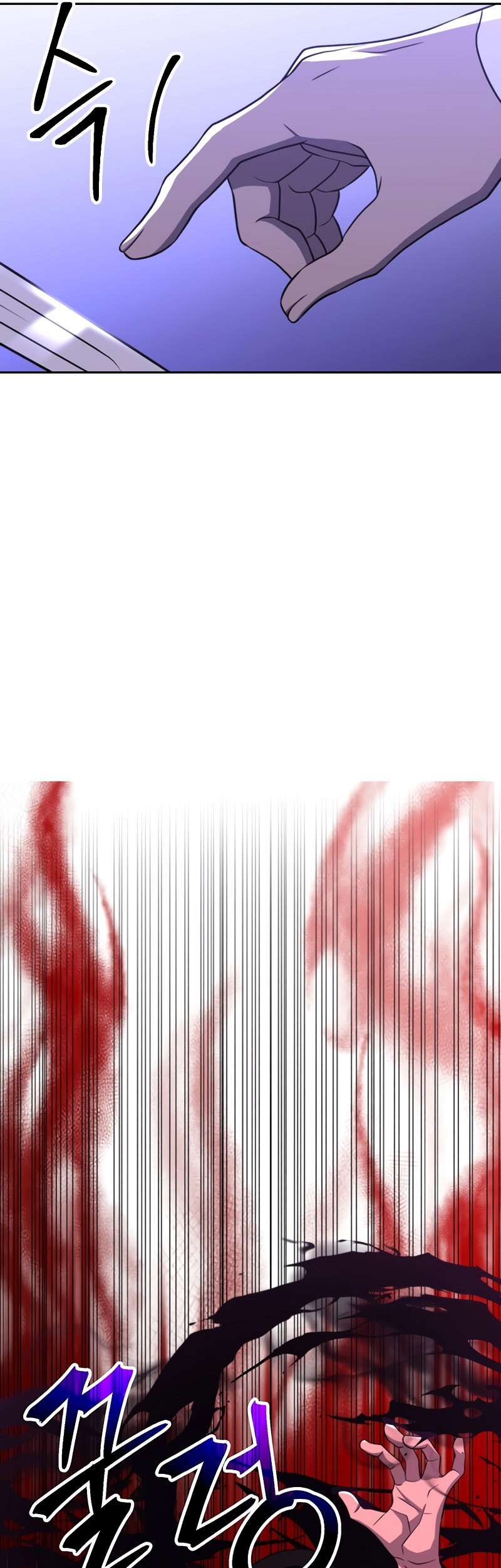 Archmage Transcending Through Regression Chapter 101 Gambar 20