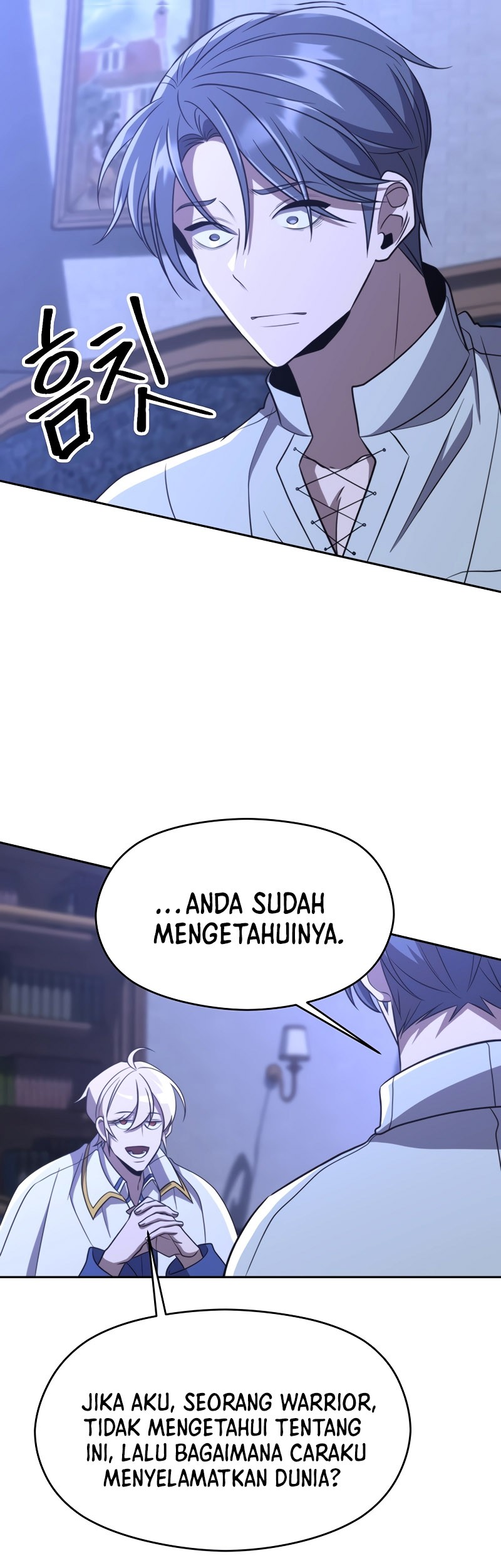 Archmage Transcending Through Regression Chapter 101 Gambar 32