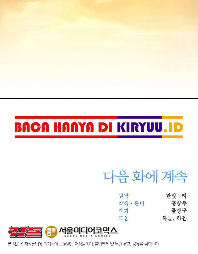 Archmage Transcending Through Regression Chapter 88 Gambar 58