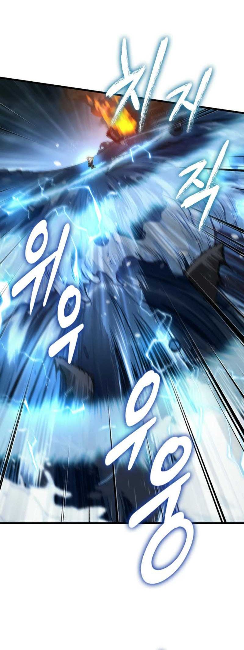 Pick Me Up Chapter 139 Gambar 12