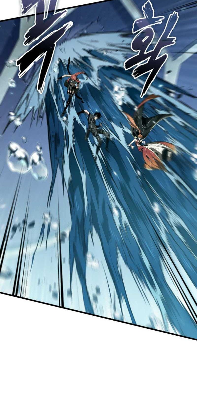 Pick Me Up Chapter 139 Gambar 32