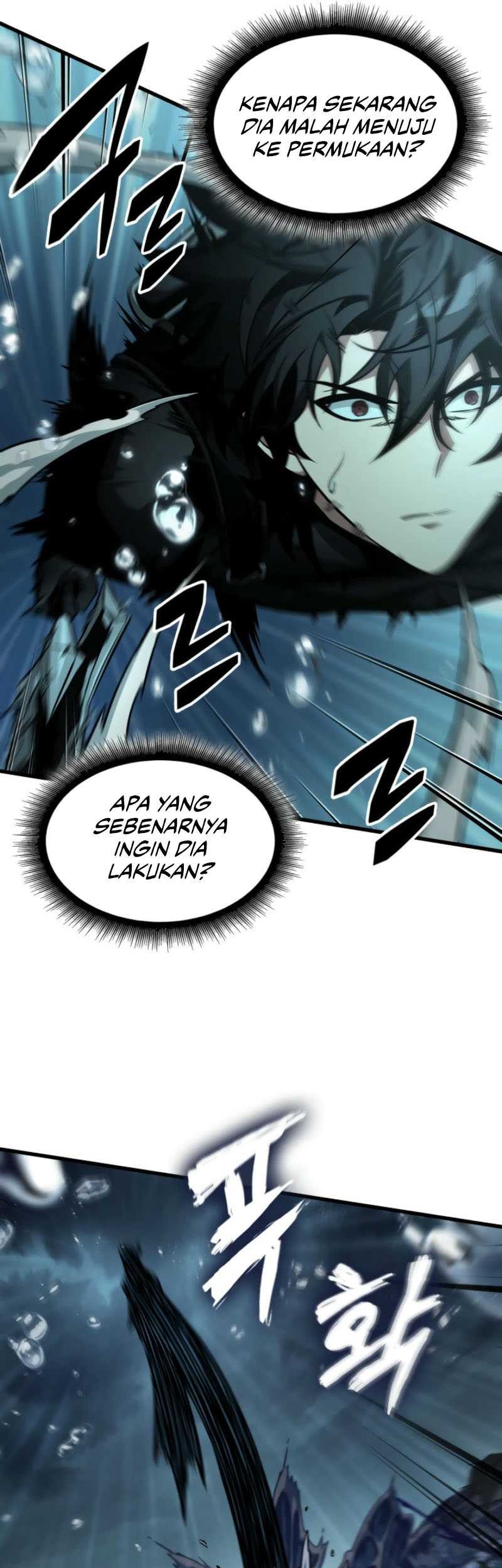 Pick Me Up Chapter 137 Gambar 54