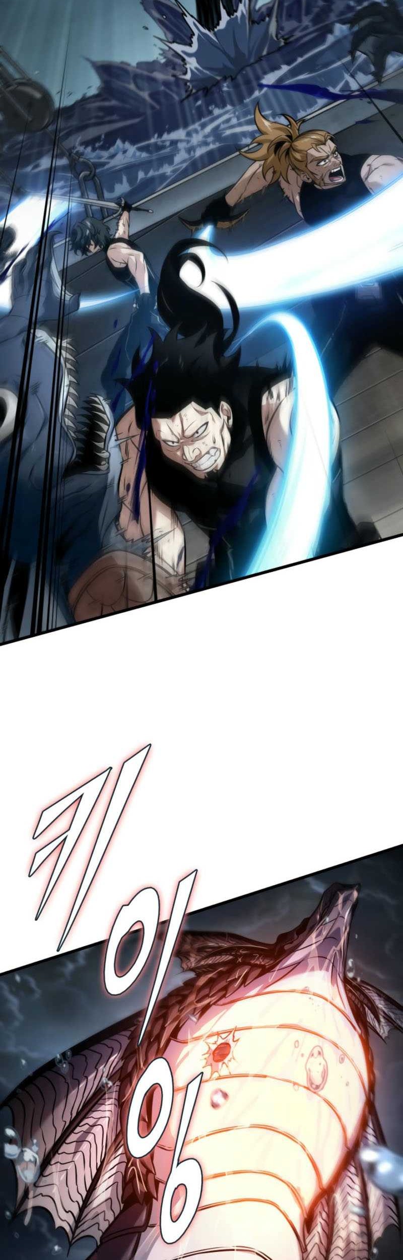 Pick Me Up Chapter 137 Gambar 55