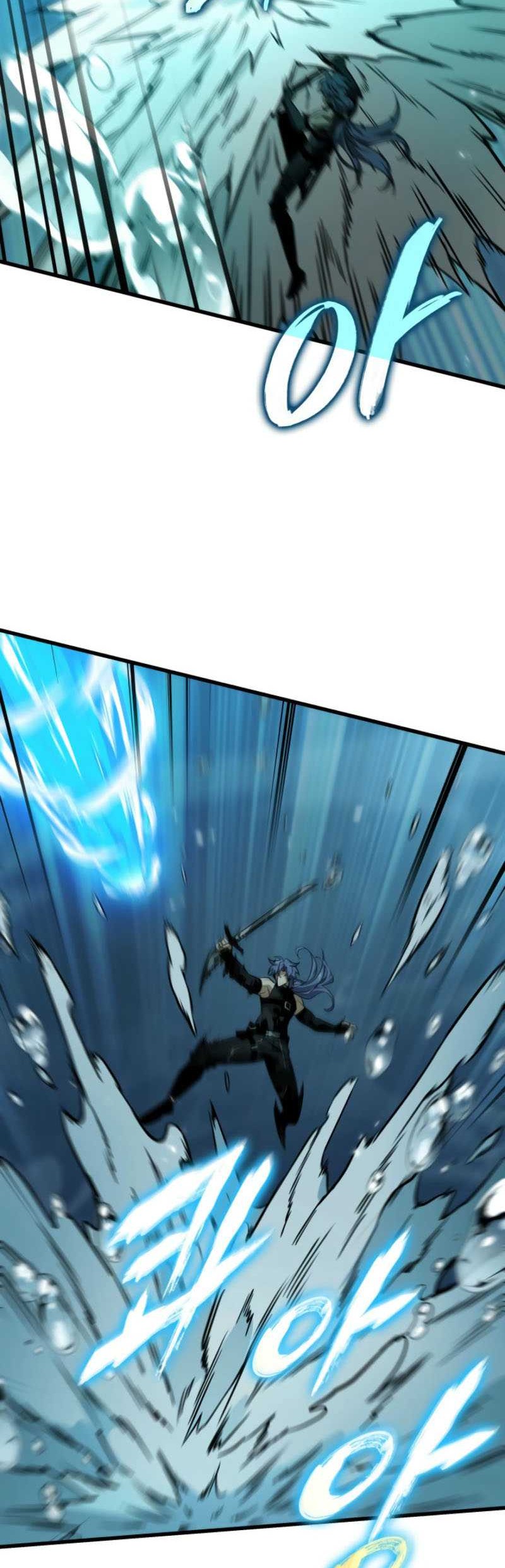 Pick Me Up Chapter 137 Gambar 41