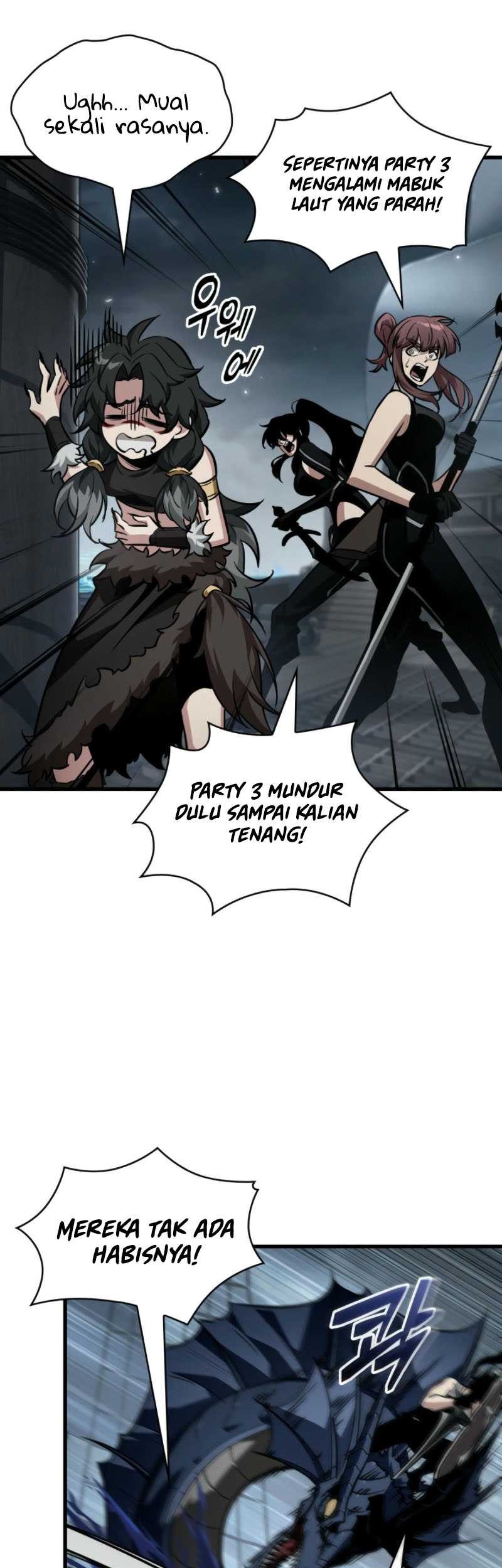 Pick Me Up Chapter 137 Gambar 6