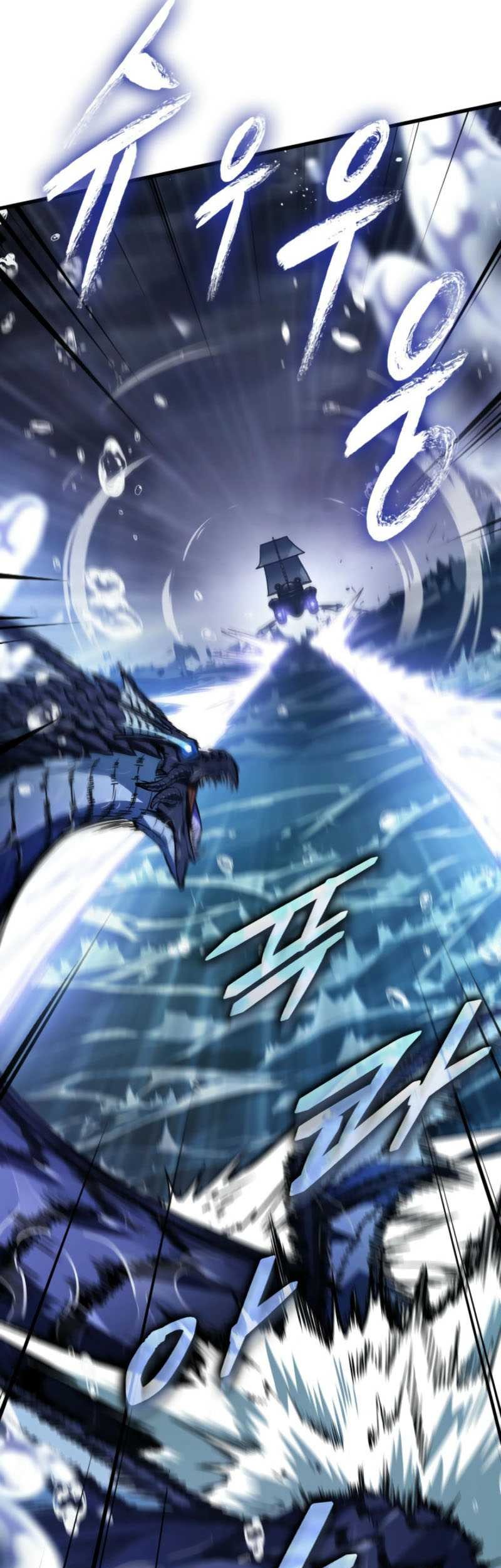 Pick Me Up Chapter 137 Gambar 10