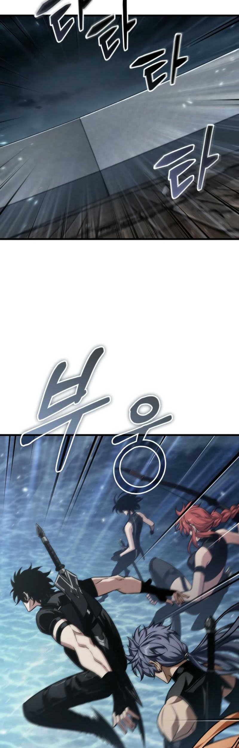 Pick Me Up Chapter 137 Gambar 15