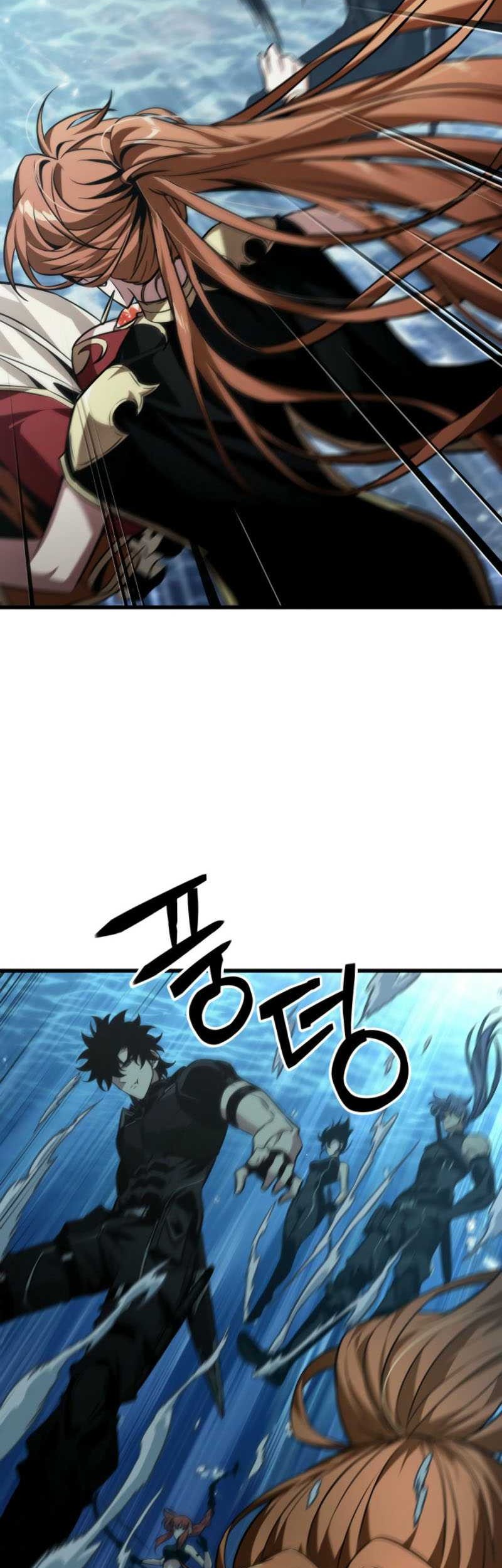 Pick Me Up Chapter 137 Gambar 16