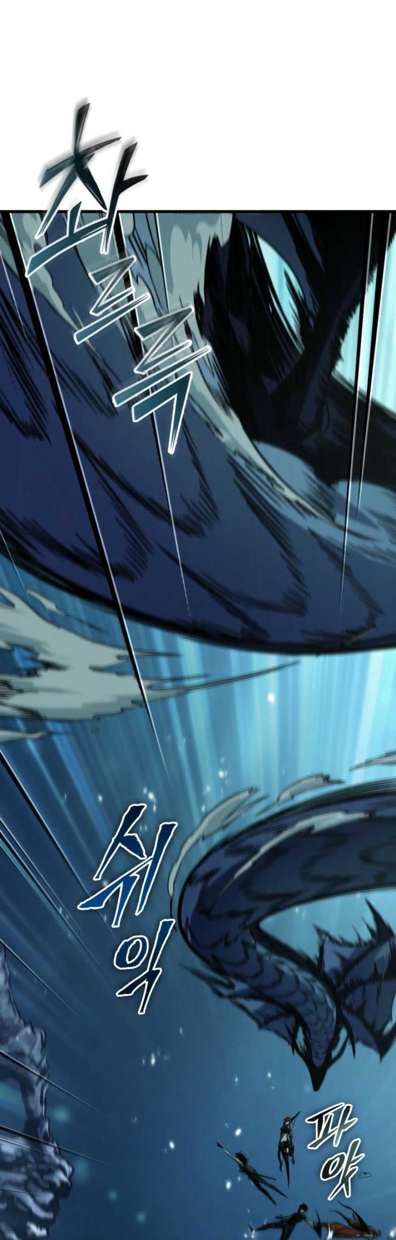 Pick Me Up Chapter 137 Gambar 19