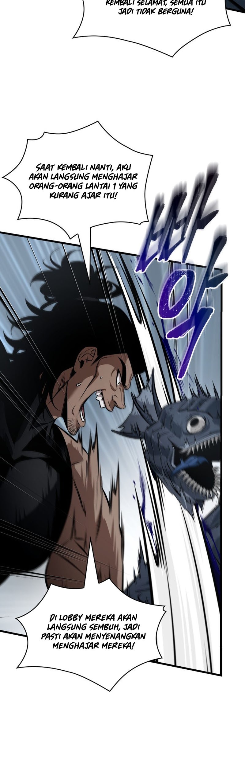 Pick Me Up Chapter 136 Gambar 55