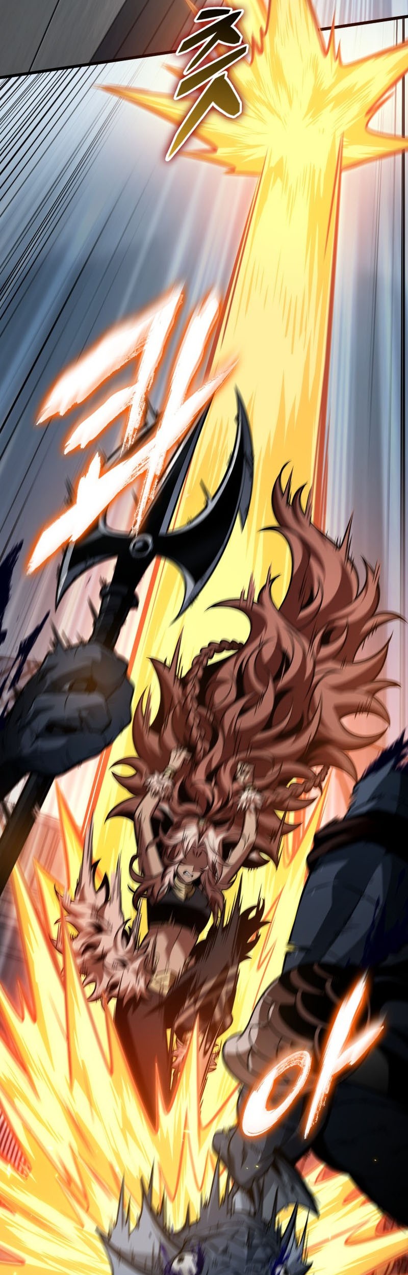 Pick Me Up Chapter 136 Gambar 47