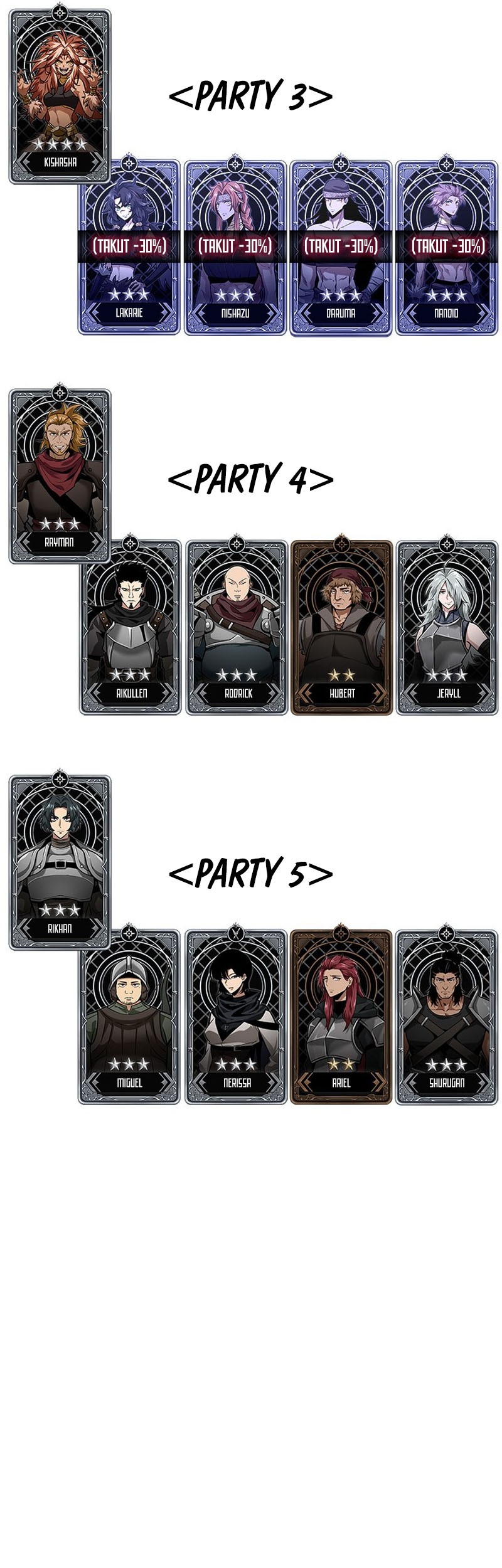 Pick Me Up Chapter 136 Gambar 73