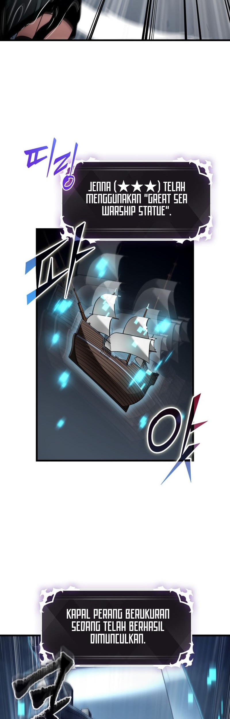 Pick Me Up Chapter 136 Gambar 15